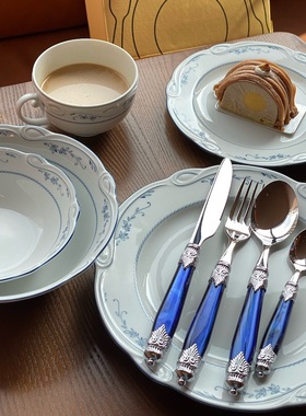 边集EDITOR德国Seltmann Weiden蓝色藤蔓复古浮雕餐盘咖啡杯套装