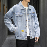 20主推M-5XL大码牛仔外套男韩版宽松刺绣潮牌ins夹克905-J102，男装夹克，星座905