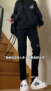 夏季破洞潮弹力休闲修身牛仔裤夏季痞帅九分小脚裤N216#P60-控88图片