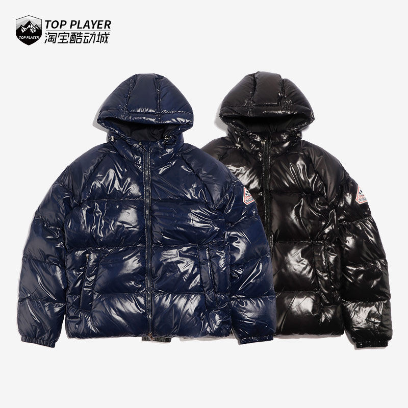 pyrenex 徽标logo黑色拉链冬季保暖男女同款连帽羽绒服