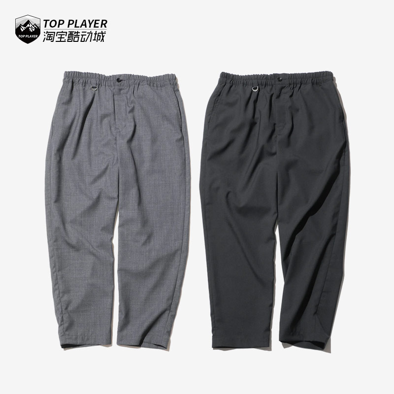 SOPHNET. Cropped Tapered Easy Pants羊毛混纺弹力腰锥形长裤