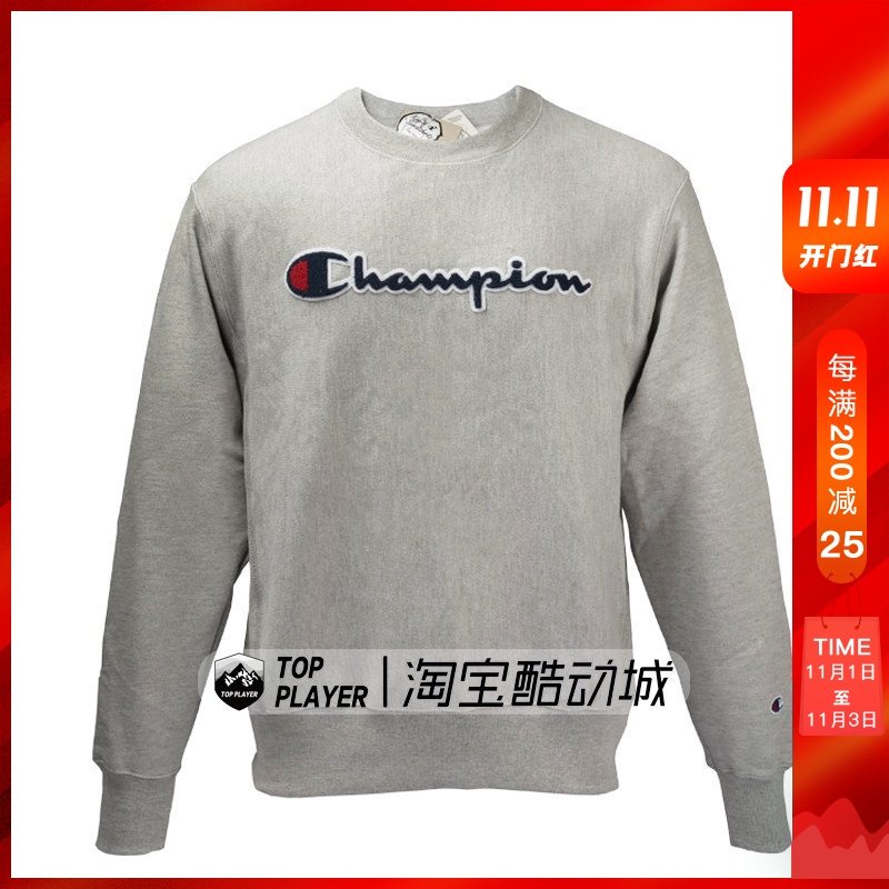 Champion MEN’S FLC PULLVER 圆领套头长袖卫衣 GF70Y07470|msdalam kategori sukan/pakaian kasual, sweater sukan/pullover - dari Buy2taobao.com untuk memberikan perkhidmatan ejen Taobao profesional membeli