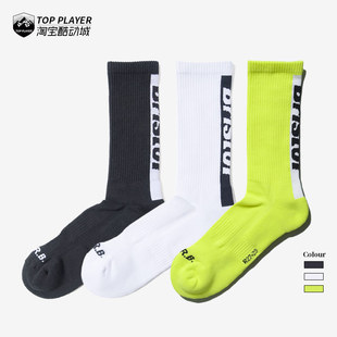 FCRB F.C.REAL 抗菌除臭 Regular 中筒足球运动训练袜 BRISTOL