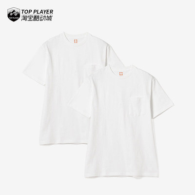 BEAMS PLUS 24ss 2 PACK POCKET TEE 全棉重磅纯色口袋T恤