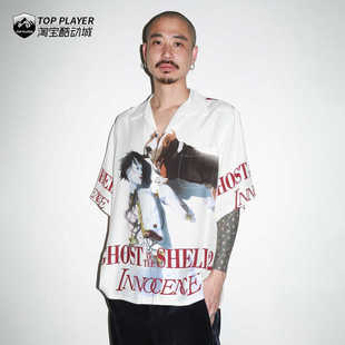 攻壳机动队2 INNOCENCE 夏威夷度假风短袖 WACKO 衬衫 MARIA