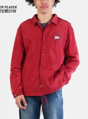 Converse x Patta Coaches Jacket Garnet石榴红印花休闲夹克外套