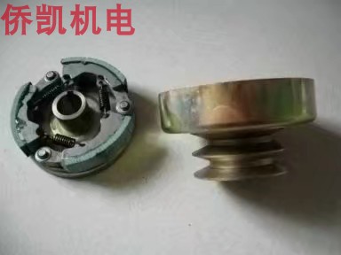 工程机械抹光机发动机汽油机配件本田GX160/GX200/168F170F离合器