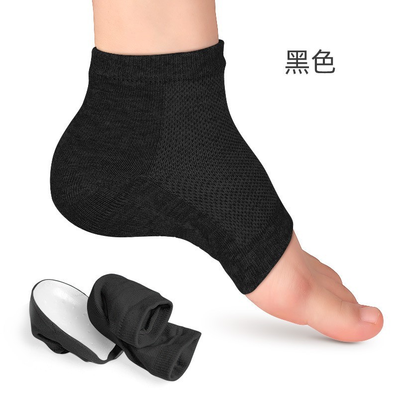 隐形内增高袜垫男女通用增高后跟套运动防滑SEBS半垫仿生加厚袜套