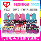 美国ty亮片拖鞋 凉拖少女可爱平底凉鞋 动物造型潮流女生生日礼物