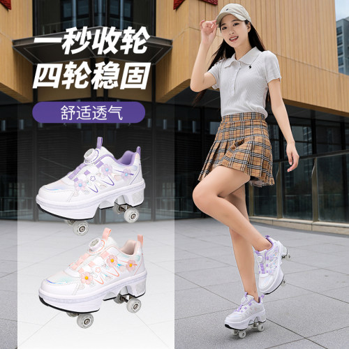 女童暴走鞋隐形四轮自动一键收缩