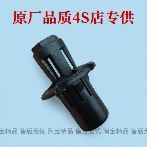 适用宝马5系525 535 530 523 520 F187 水箱护板机舱盖板卡扣配件