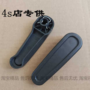 适配五菱宏光V 荣光V 之光V中门内开手 侧门拉手门把手开关门手柄