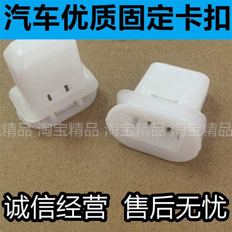 奥迪A6L A4L A5 Q5 A7Q7汽车专用后排座椅固定卡子后座坐垫