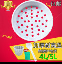 40FS10 FS18 40FS69 蒸架蒸笼 九阳电饭煲配件JYF 40FE05 50FS69