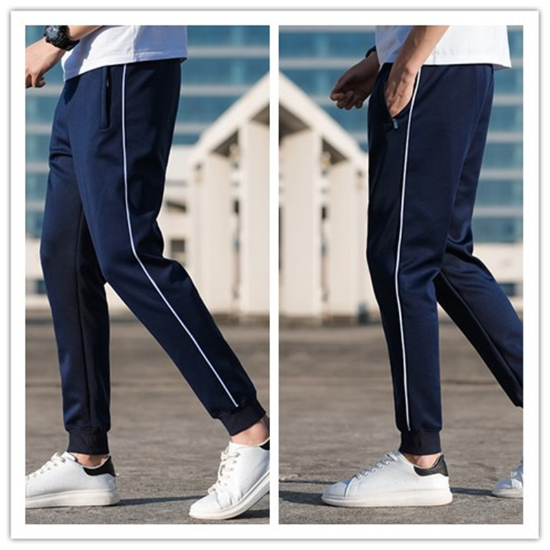 校服裤子白边束脚显瘦学生