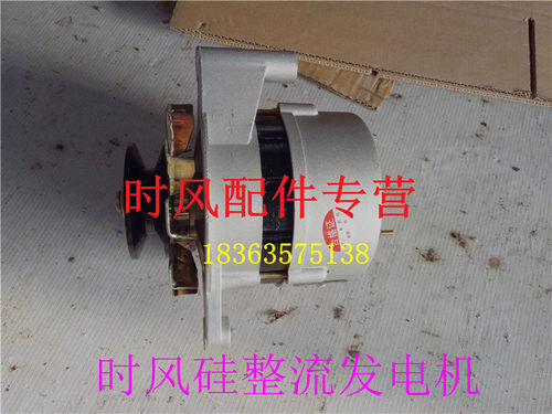 时风矿用工程车发电机