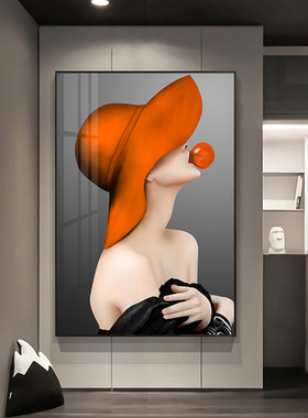 美女玄关装饰画橙色现代轻奢人物壁画橘卧室床头卫生间挂画高级感