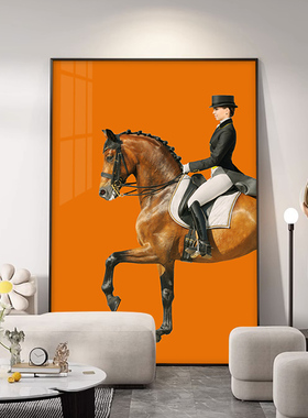橙色美女骑士挂画骑马人物玄关壁画北欧马术客厅沙发背景墙装饰画