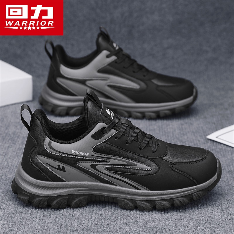 回力官方旗舰店男鞋健步鞋