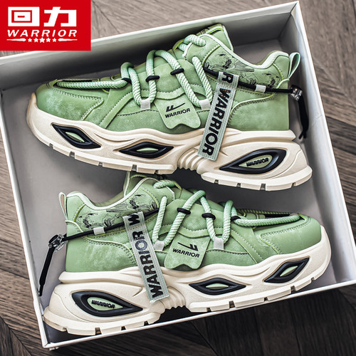 回力官方旗舰店男鞋老爹鞋