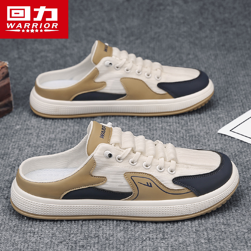 回力官方正品男鞋夏季懒人半拖鞋男透气一脚蹬休闲外穿包头凉鞋潮