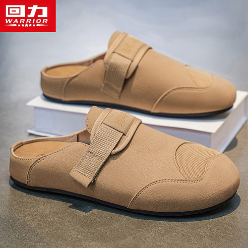 回力官方旗舰店男鞋勃肯鞋