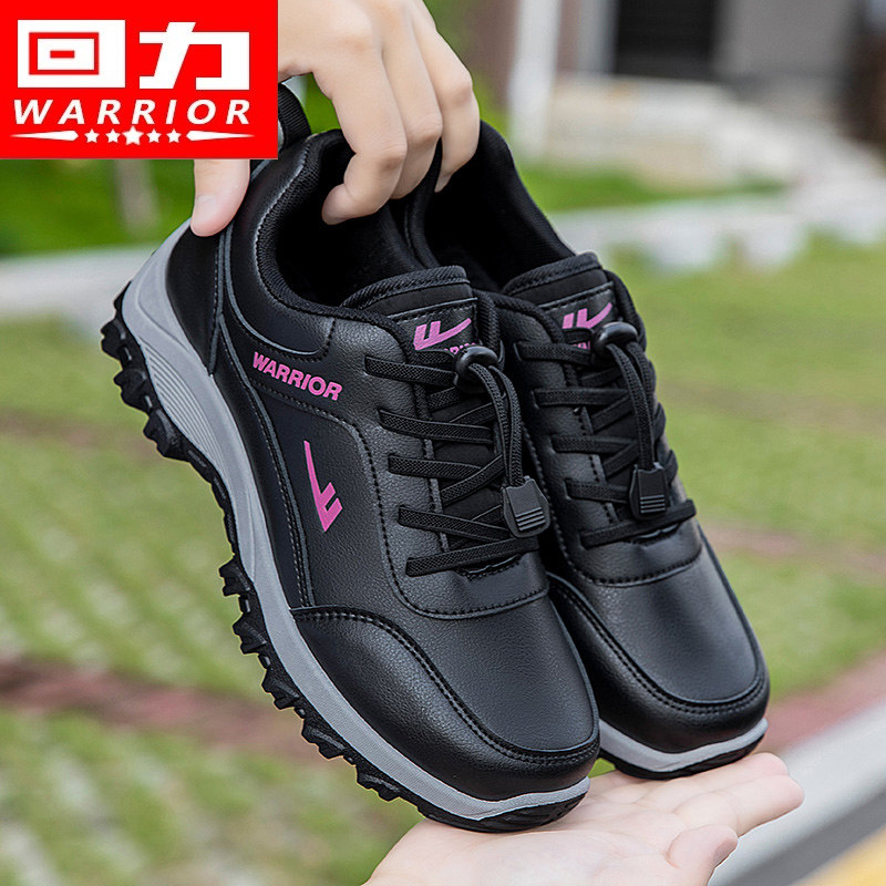 回力妈妈鞋女鞋2025秋冬新款皮面运动休闲健步软底不累脚老人鞋子,女鞋,健步鞋,淘宝优惠券,粉丝福利购,淘宝优惠卷