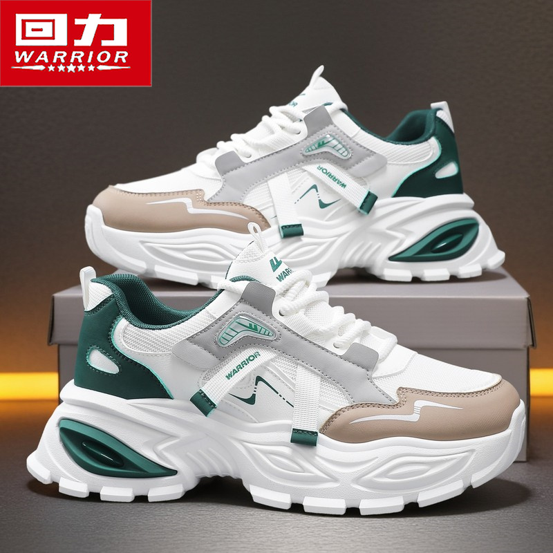 回力官方旗舰店男鞋老爹鞋