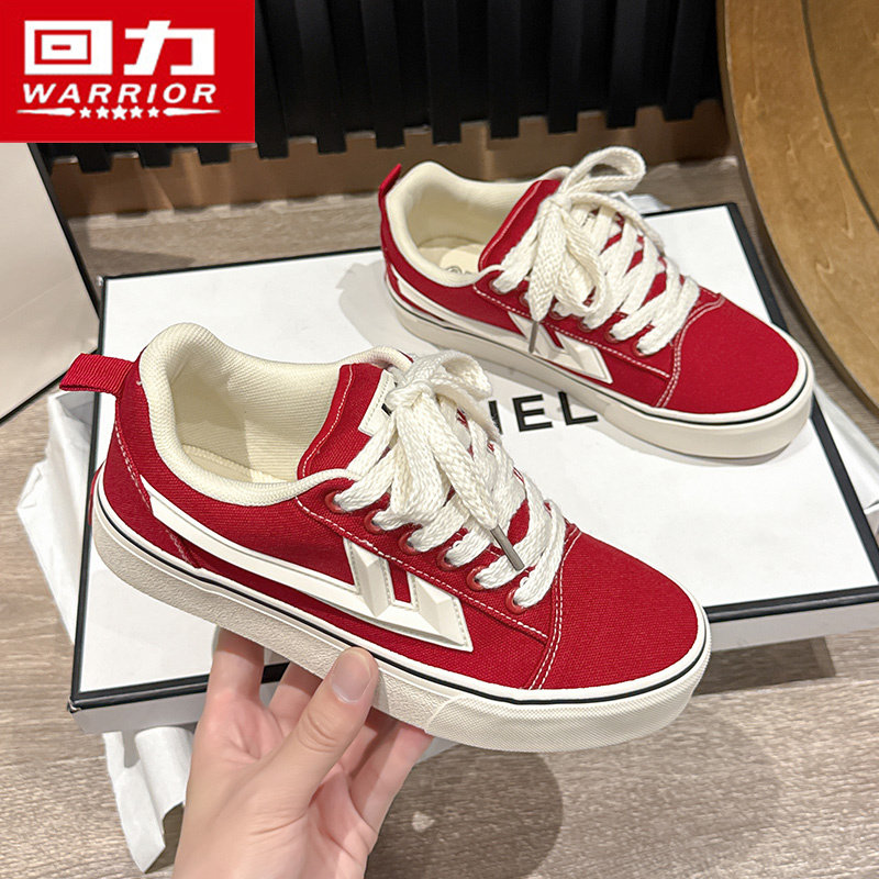 回力本命年红色帆布鞋女款2026新款春季板鞋百搭小白鞋软底休闲鞋,女鞋,休闲板鞋,淘宝优惠券,粉丝福利购,淘宝优惠卷