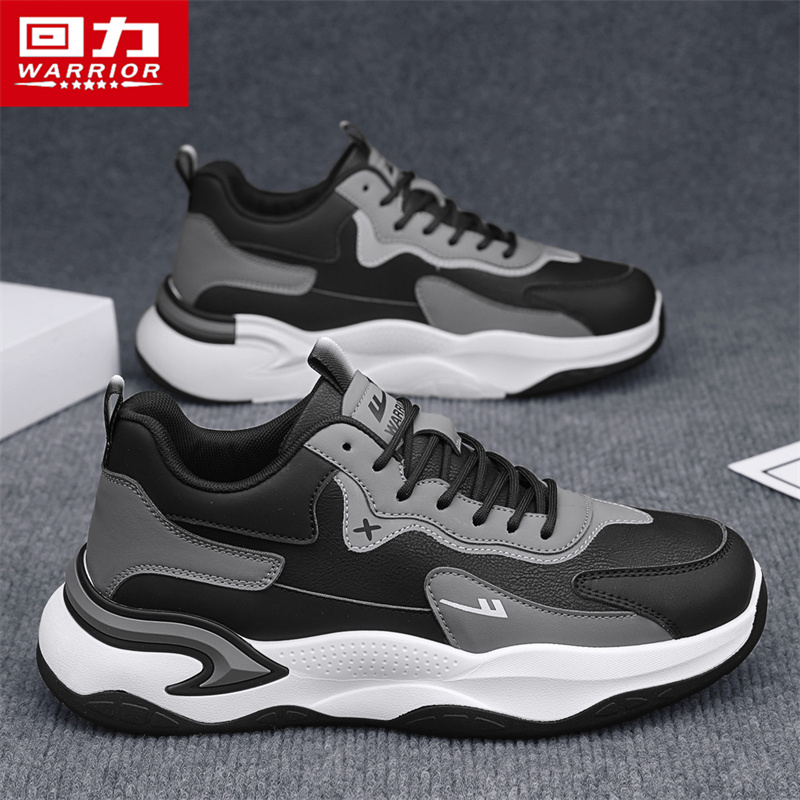 回力官方旗舰店男鞋老爹鞋