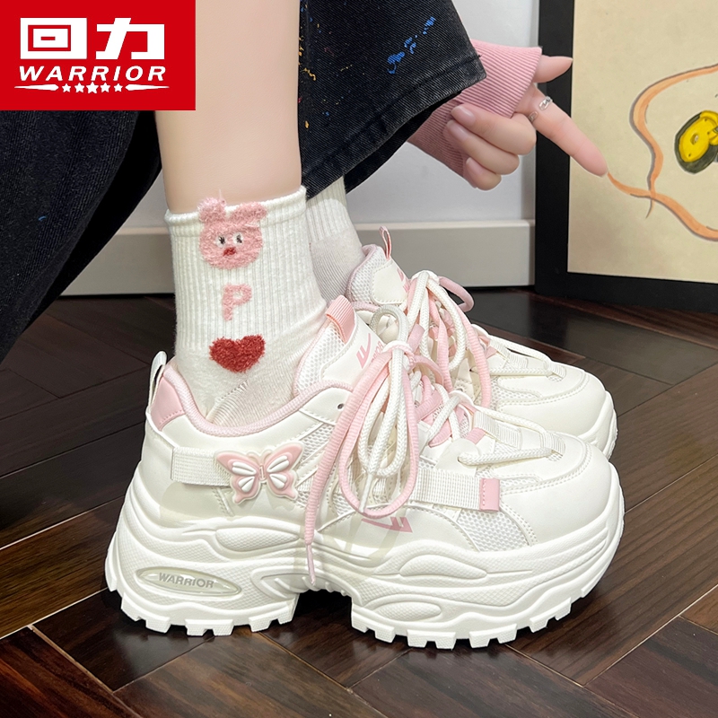 回力官方旗舰店女鞋老爹鞋