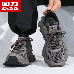回力老爹男鞋 防臭运动增高透气网面休闲跑步宽脚大头复古潮鞋