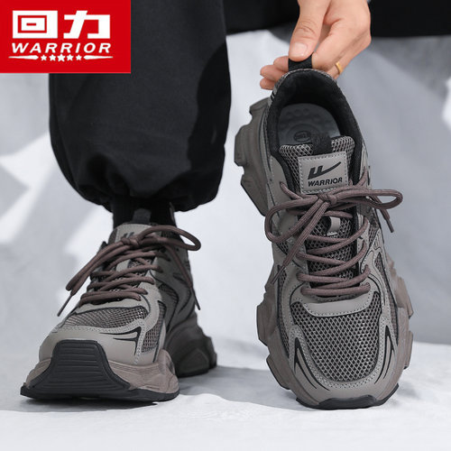 回力老爹男鞋防臭运动增高透气网面休闲跑步宽脚大头复古潮鞋