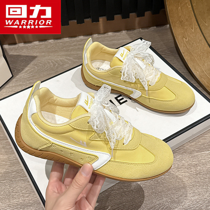 回力芭蕾风黄色德训鞋女2026新款春季复古休闲板鞋百搭软底小白鞋,女鞋,德训鞋,淘宝优惠券,粉丝福利购,淘宝优惠卷