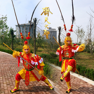 孙悟空衣服齐天大圣套装美猴王演出服西游记舞台表演服装刺绣套装