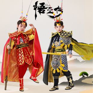 新年賀歲黑紅雙色演出衣服 孫悟空兒童齊天大圣表演服美猴王全套裝