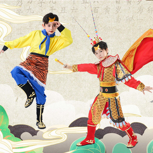 国潮动画黑悟空儿童孙悟空衣服