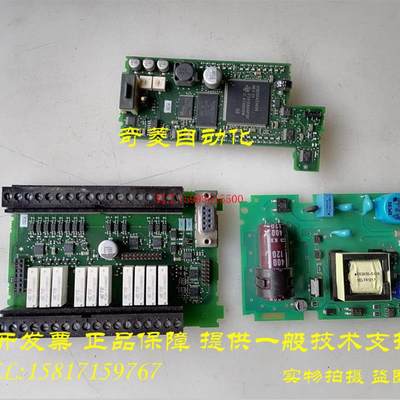 6ES7214-1AD23-0XB8/1BD23 电源 I/O中板 主板西门子PLC  CPU224