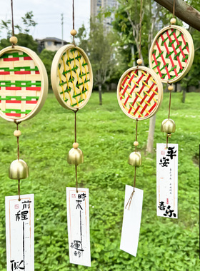 暑假手工竹编风铃diy材料包研学课程亲子团建沙龙活动铃铛挂饰礼