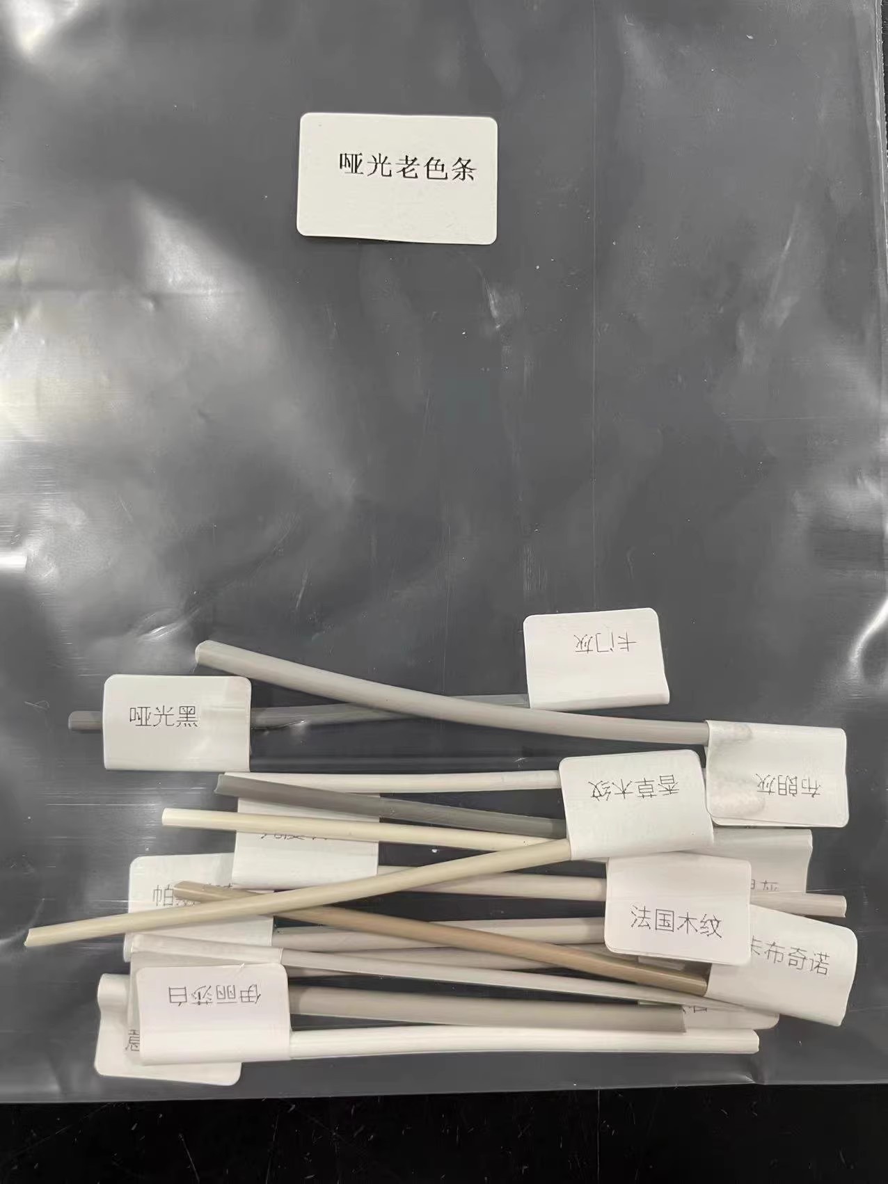 牵牛工匠美缝剂小样试色哑光色条环氧彩砂填缝剂瓷砖地砖专用工具
