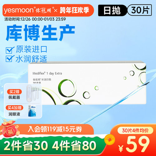 库博生产 原装进口