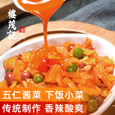 楼茂记五仁酱丁下饭小菜萝卜酱菜