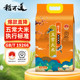 稻可道雪地黑土五常大米塑包5kg10斤装 东北大米