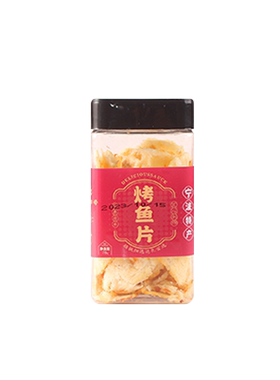 阿拉宁波鱼片黄鱼酥碳烤鱼丝即食