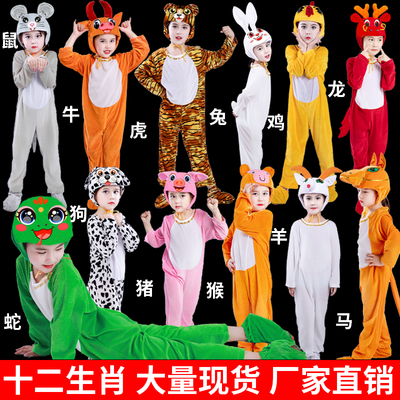 厂家直销百种动物急速发货