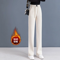 Бежевый, флисовый