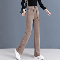 Хаки без бархата