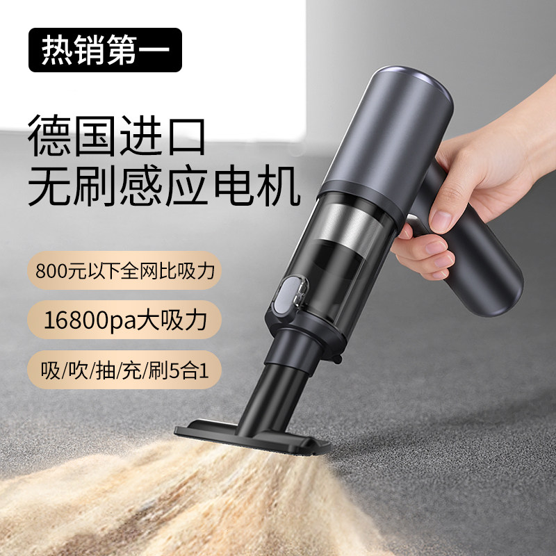 车载吸尘器大吸力超强汽车无线车用小型手持式车内家…