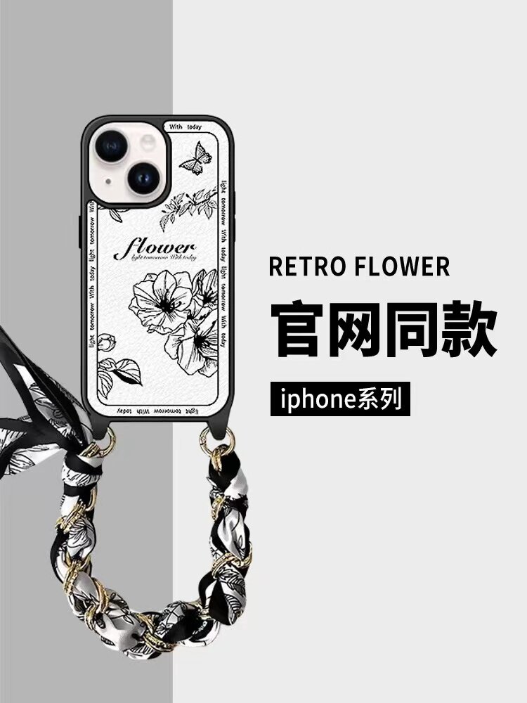 新款适用苹果15手机壳小众高级感法式复古花iPhone14手提13Promax挂绳1新12简约全包防摔新款高档11网红斜