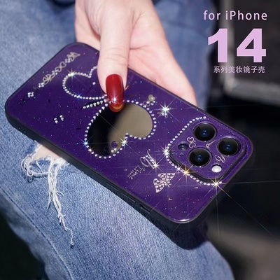适用苹果14手机壳女新款